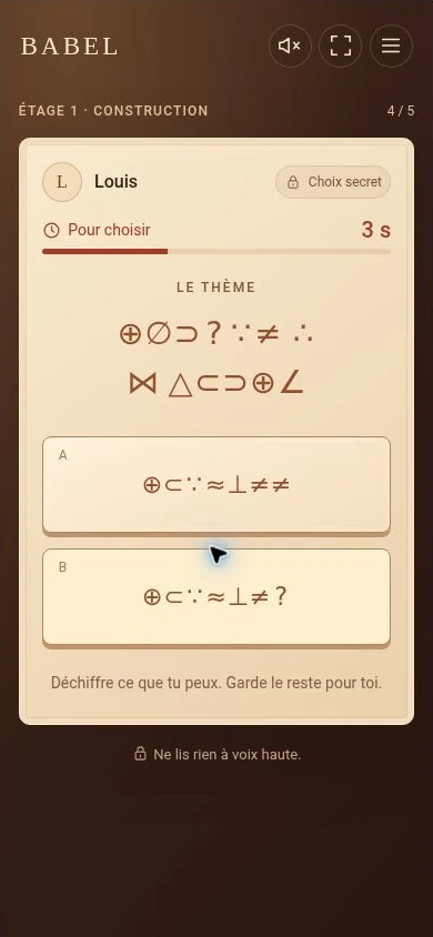 Un thème et deux mots entièrement codés, réservés à un Incompris.