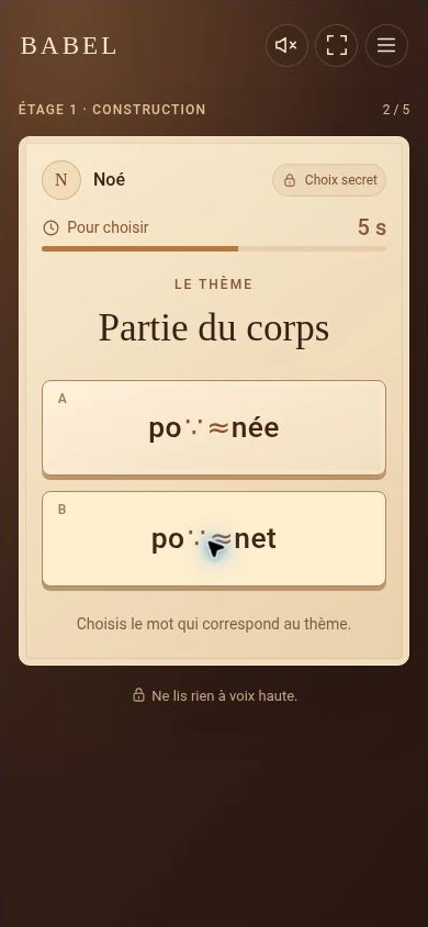 Les mots se codent avec des symboles qui gardent le même sens pendant la partie.