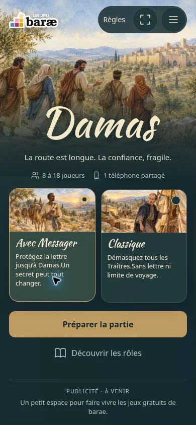 Inicio de Damas
